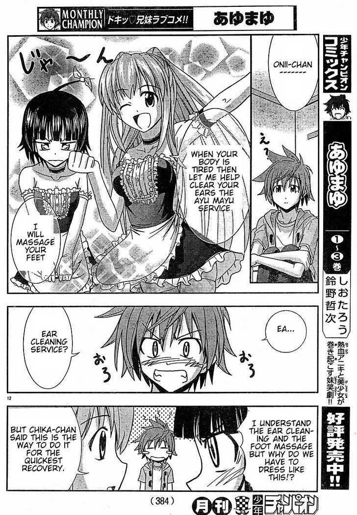 Ayu Mayu Chapter 21.1 #12