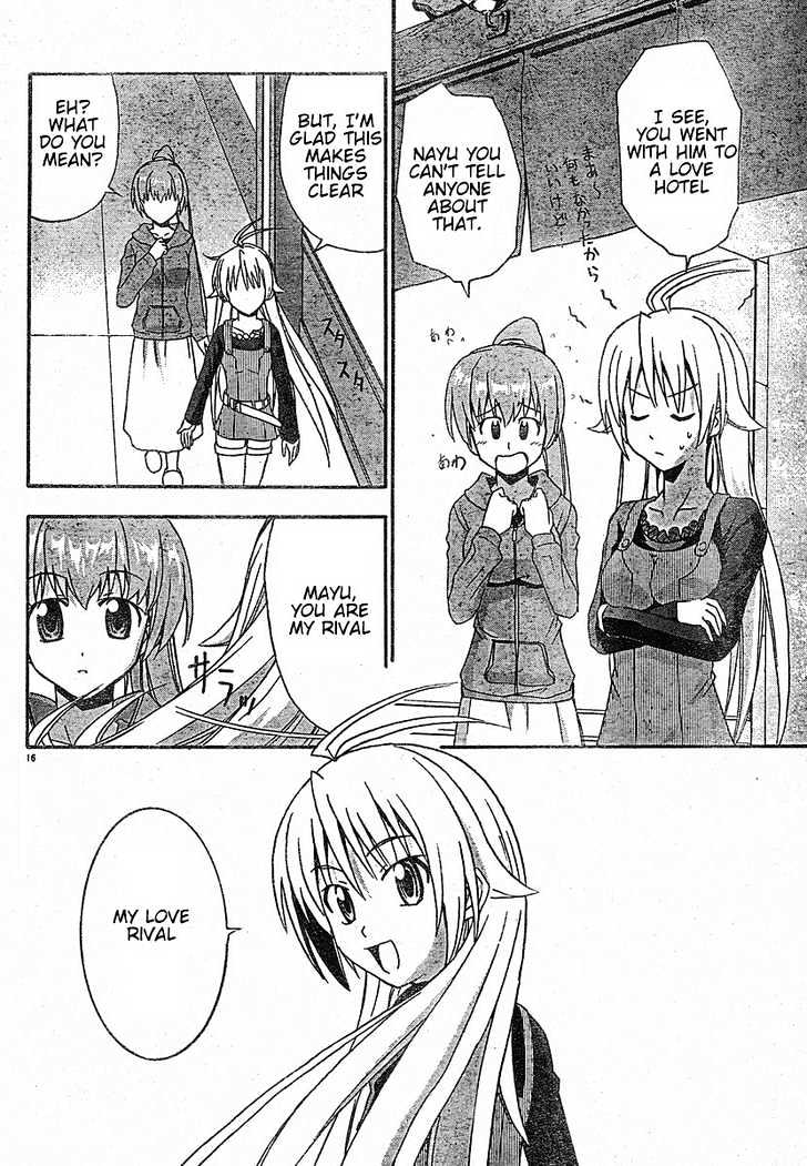 Ayu Mayu Chapter 18.2 #2