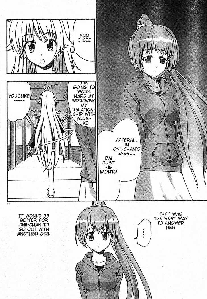 Ayu Mayu Chapter 18.2 #4