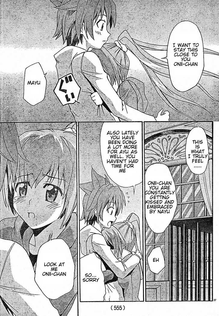 Ayu Mayu Chapter 18.2 #13