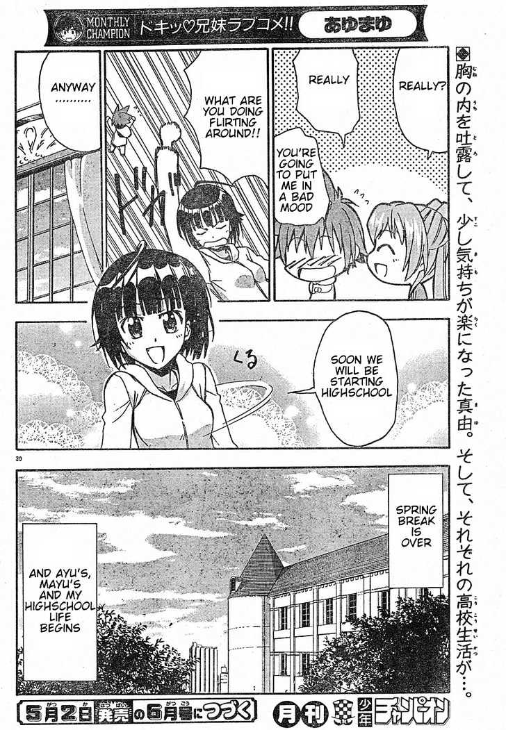 Ayu Mayu Chapter 18.2 #16