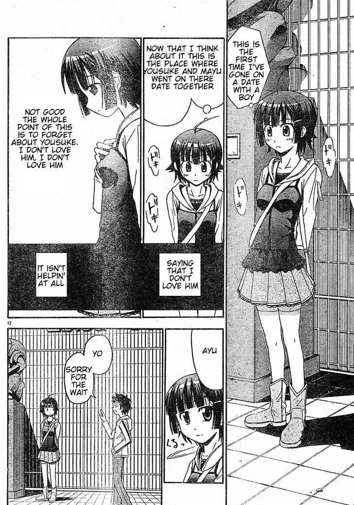 Ayu Mayu Chapter 14.1 #13