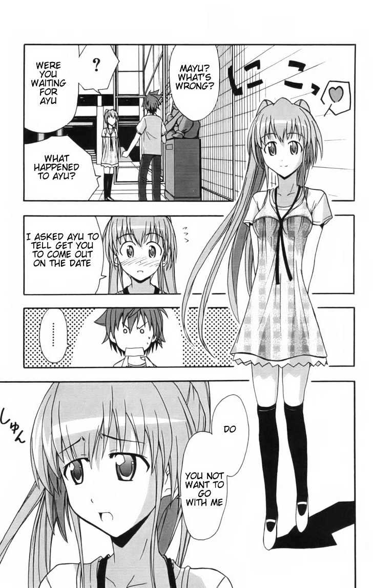 Ayu Mayu Chapter 11.2 #4