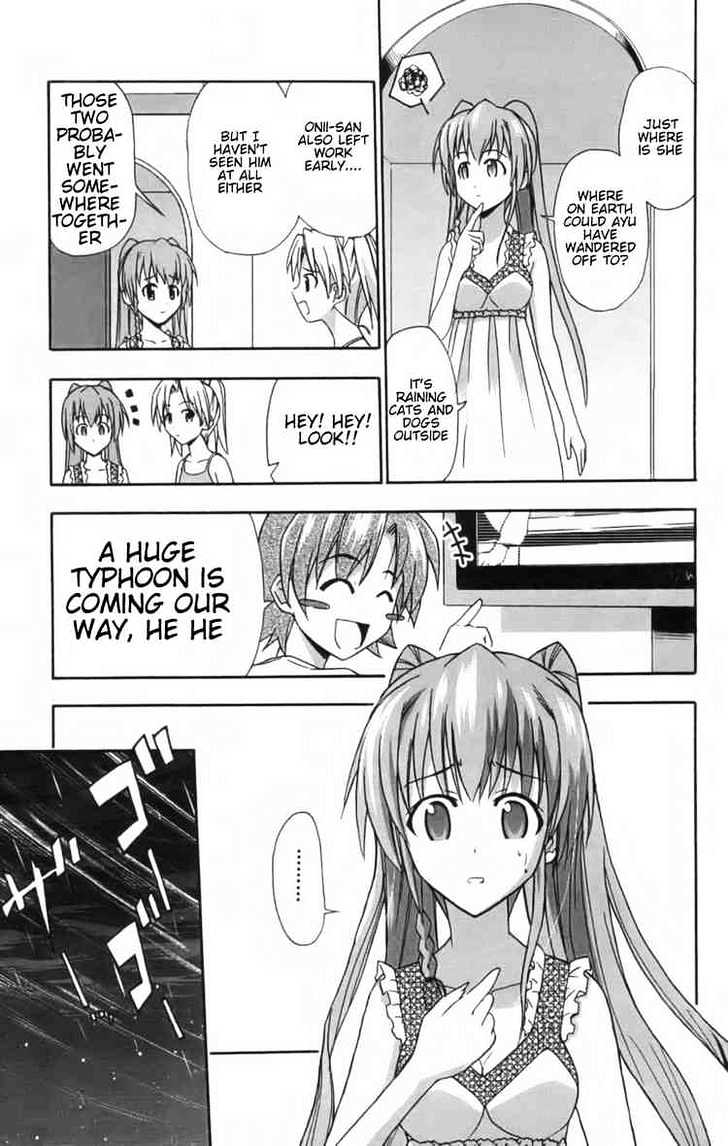 Ayu Mayu Chapter 9.2 #15