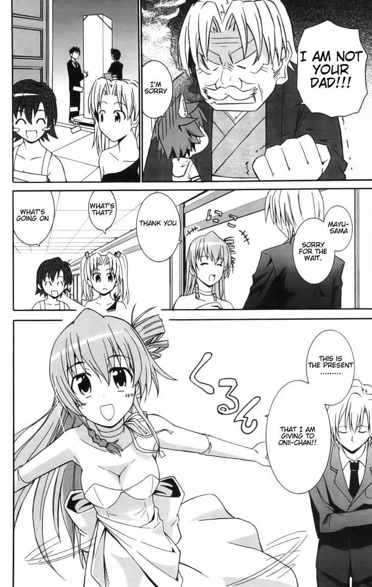 Ayu Mayu Chapter 7.2 #5