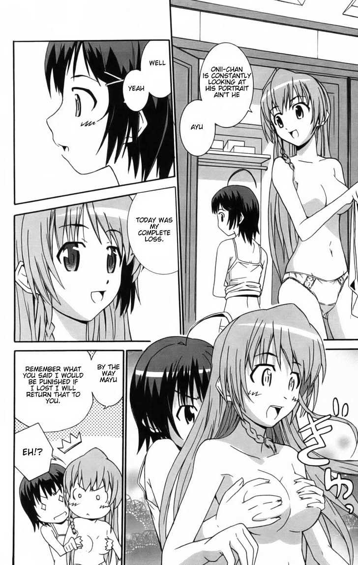 Ayu Mayu Chapter 7.2 #15