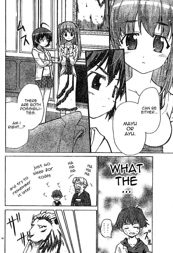 Ayu Mayu Chapter 1.1 #19