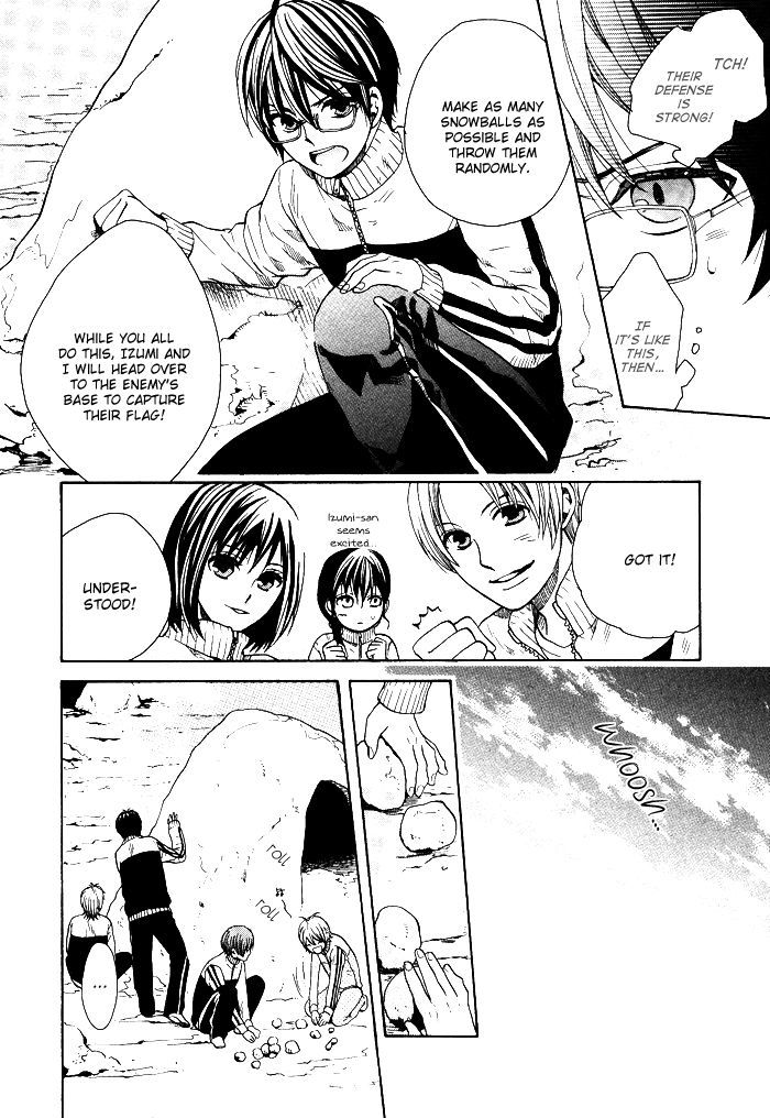 Kamisama Game Chapter 6 #23