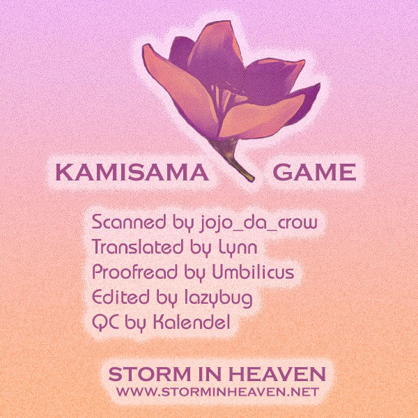 Kamisama Game Chapter 3 #1