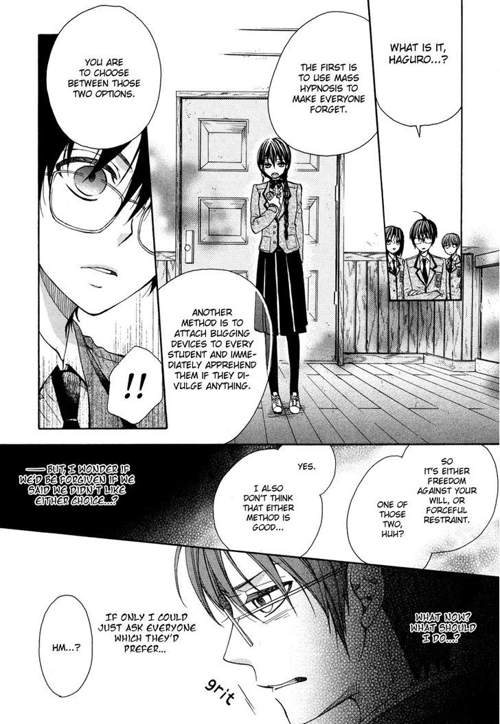 Kamisama Game Chapter 3 #26