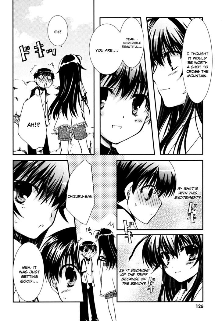 Kanokon Chapter 36 #6