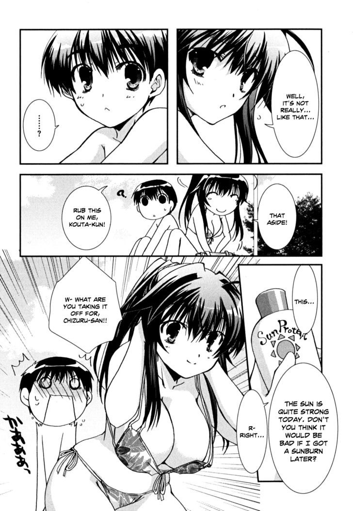 Kanokon Chapter 36 #16