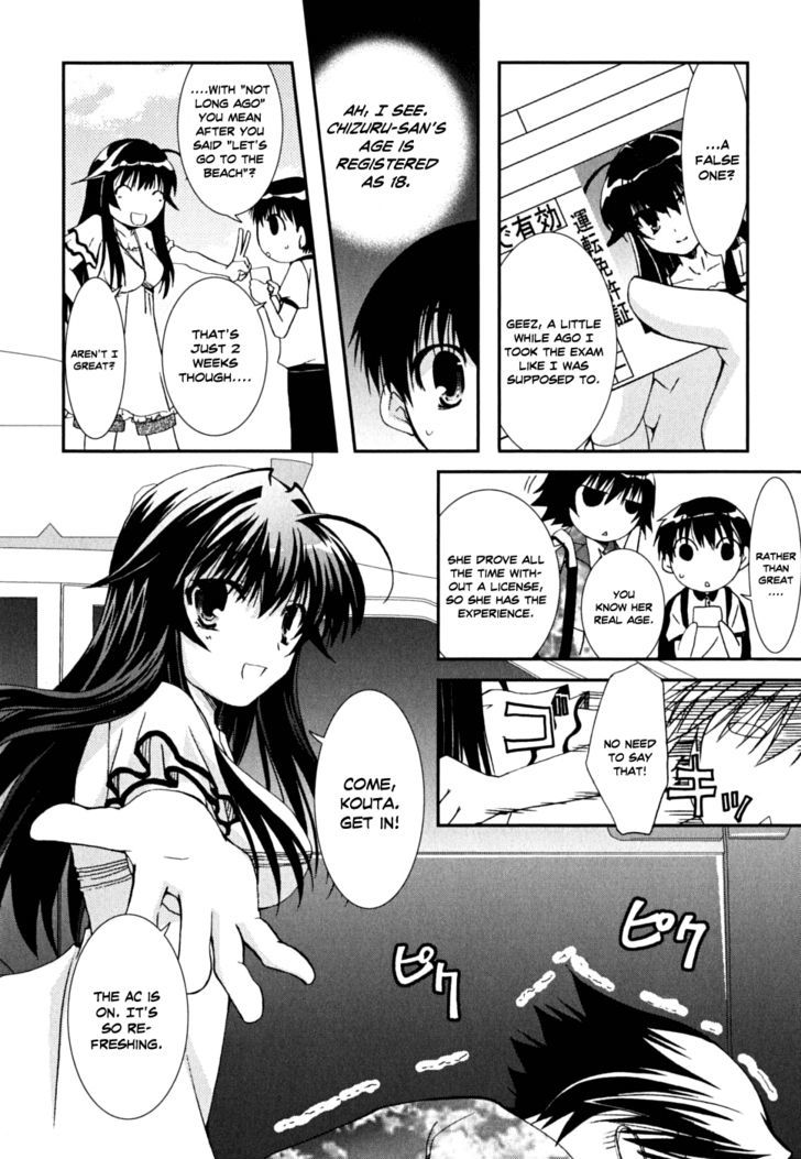 Kanokon Chapter 35 #23