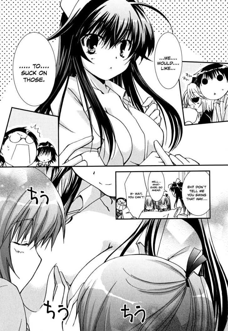 Kanokon Chapter 34 #27