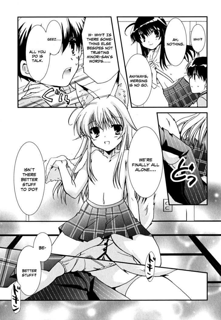 Kanokon Chapter 33 #6