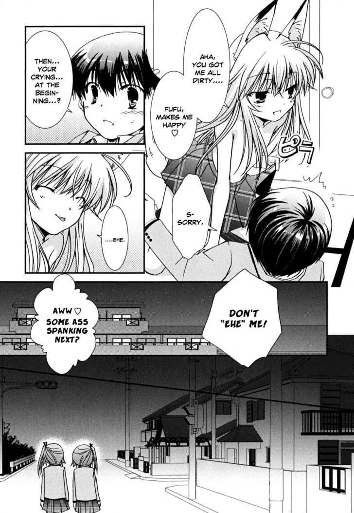 Kanokon Chapter 33 #12