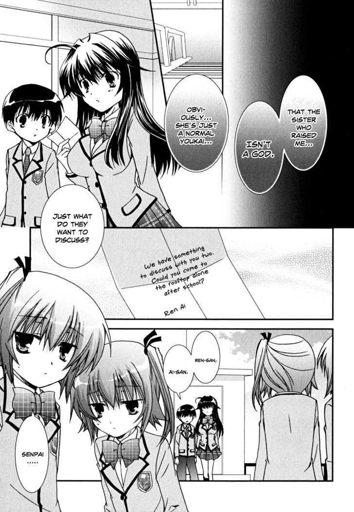 Kanokon Chapter 33 #28