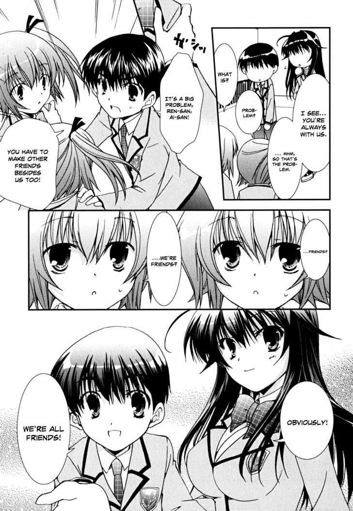 Kanokon Chapter 33 #30