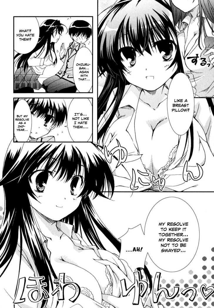 Kanokon Chapter 30 #7