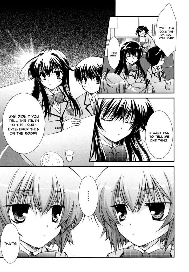 Kanokon Chapter 30 #28