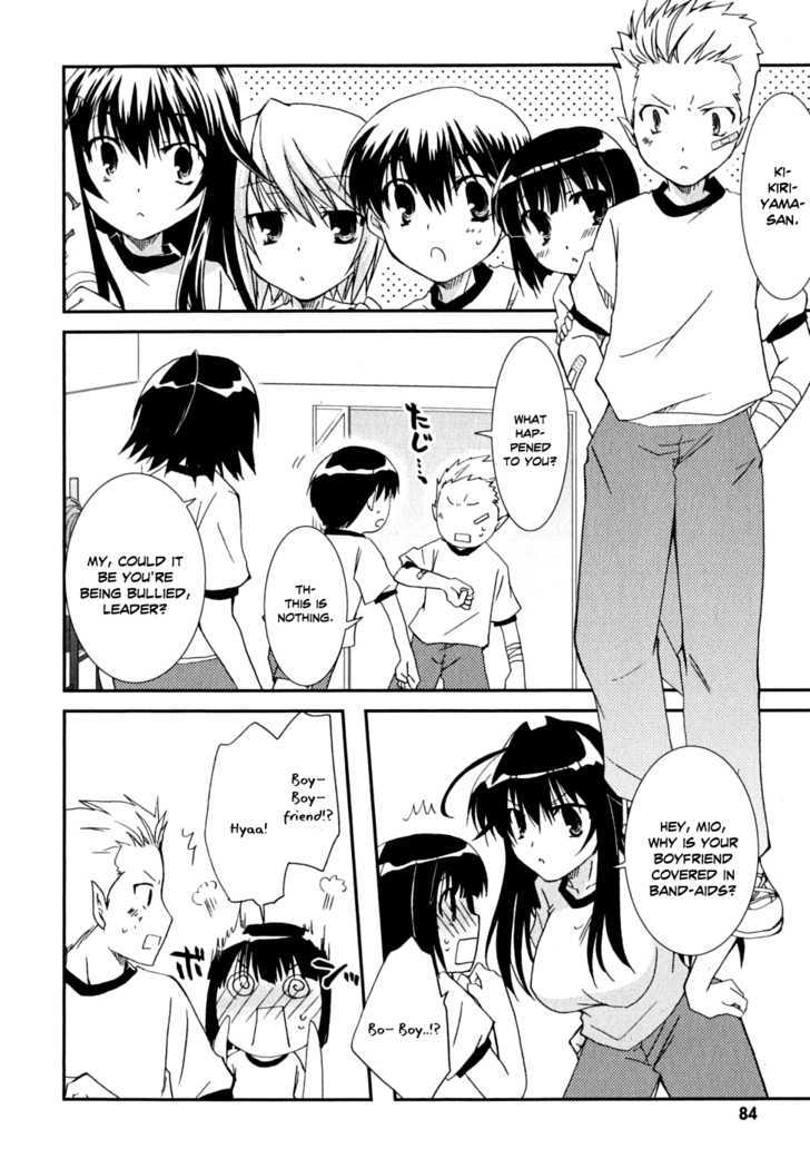 Kanokon Chapter 29 #30