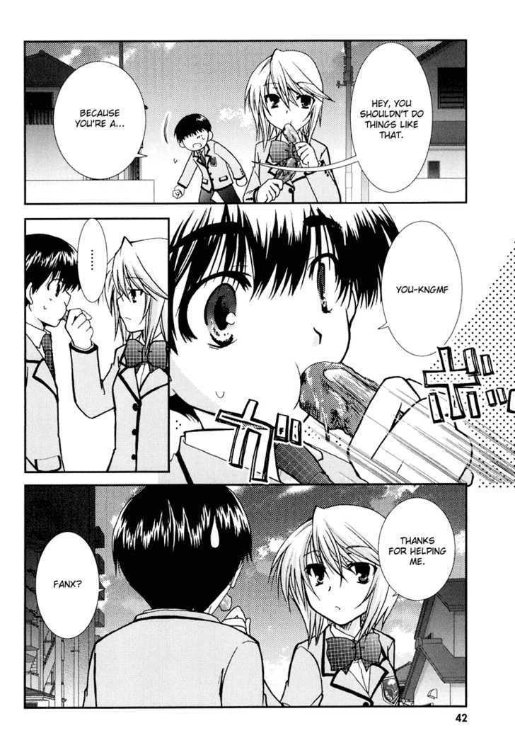 Kanokon Chapter 14 #8