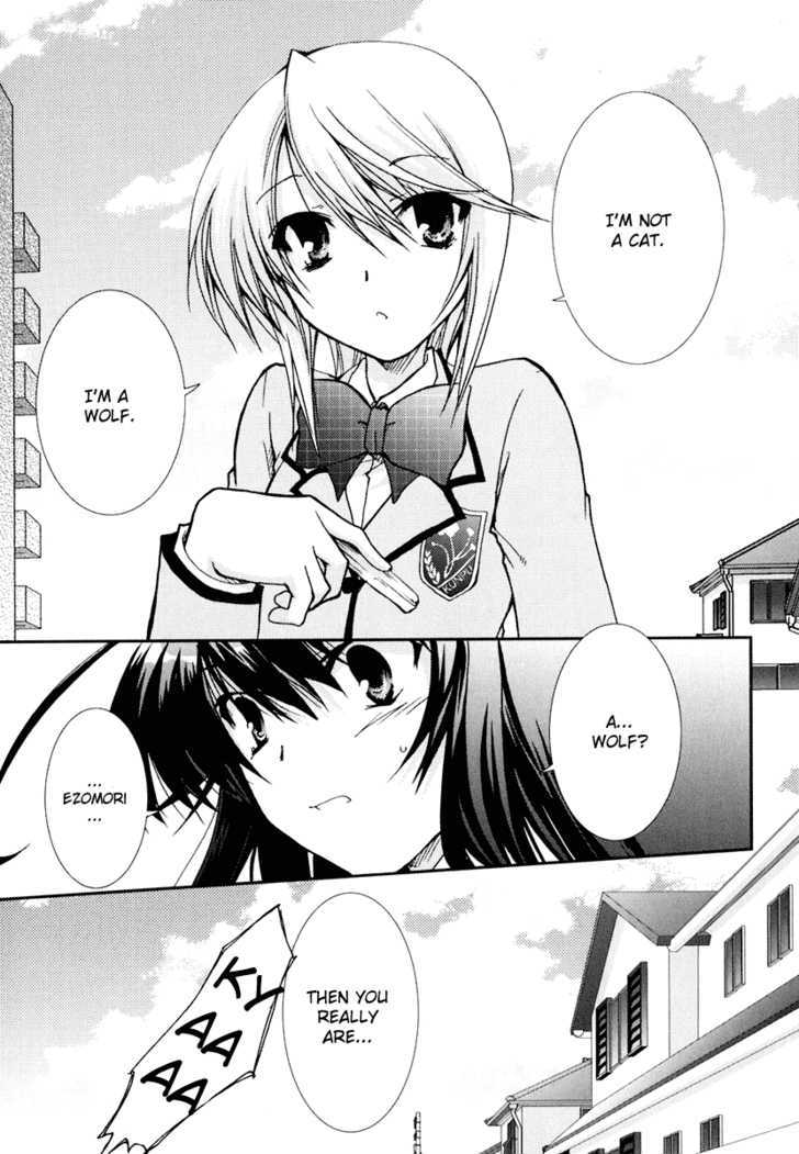 Kanokon Chapter 15 #9