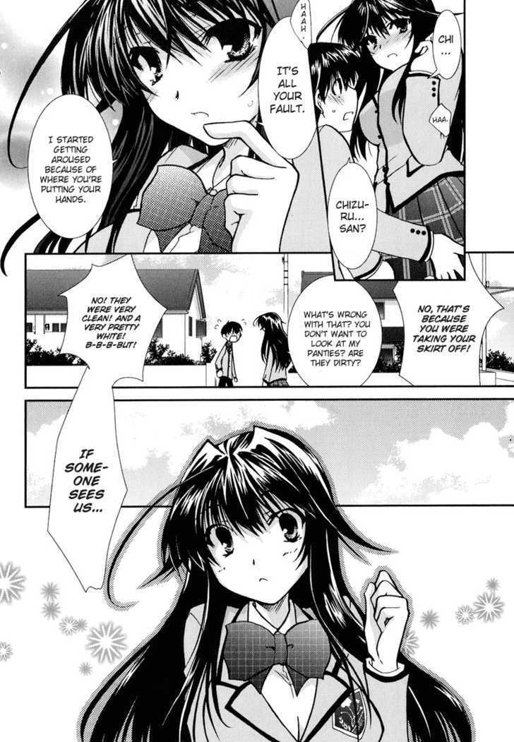 Kanokon Chapter 13 #12