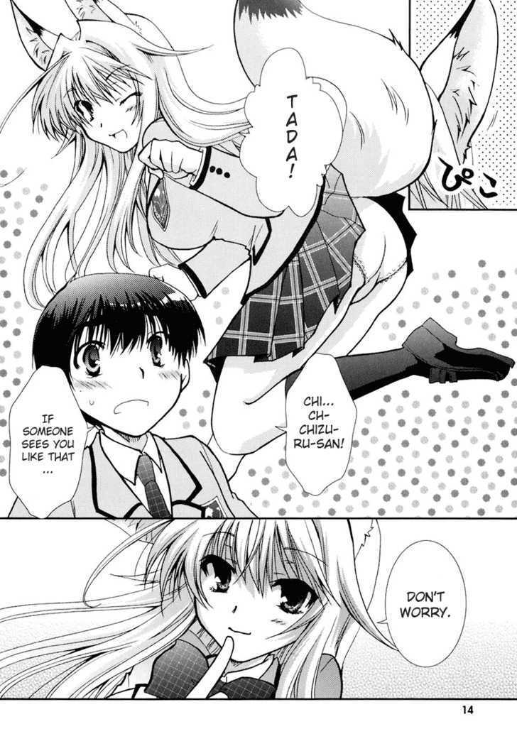 Kanokon Chapter 13 #14