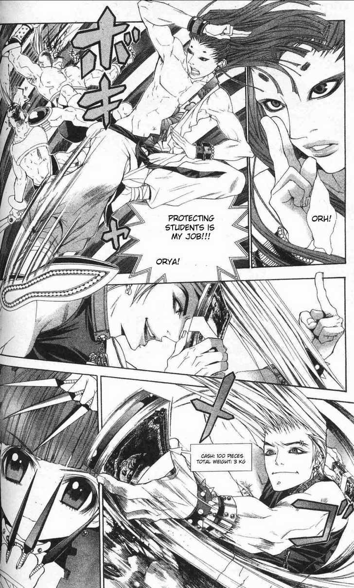 B-Men Kazoku Chapter 8 #11