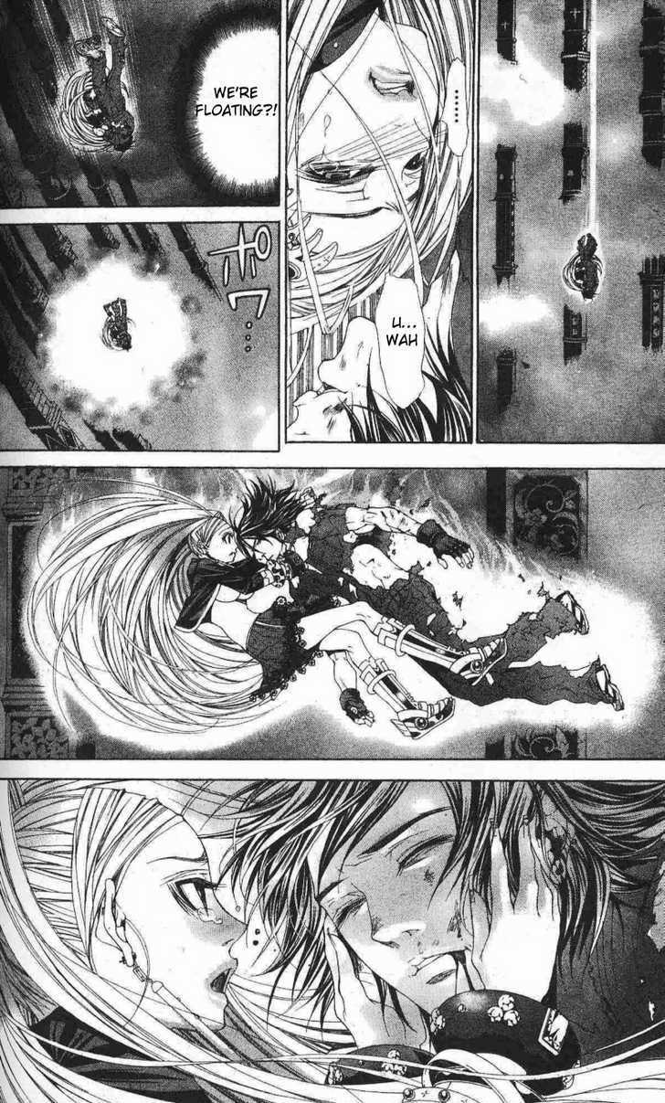 B-Men Kazoku Chapter 8 #17