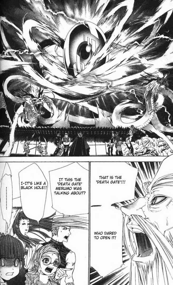 B-Men Kazoku Chapter 8 #25