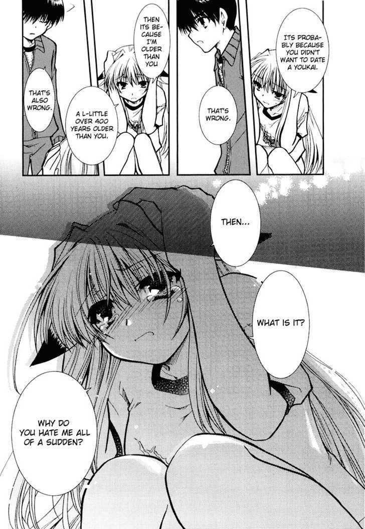 Kanokon Chapter 11 #11