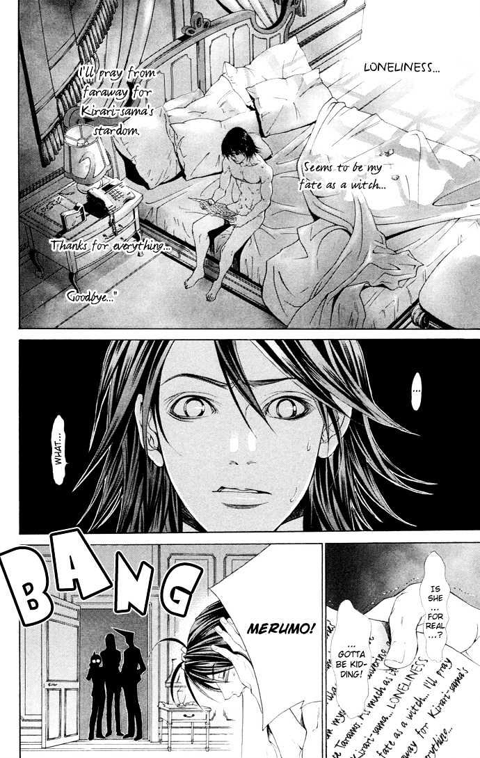B-Men Kazoku Chapter 6 #34