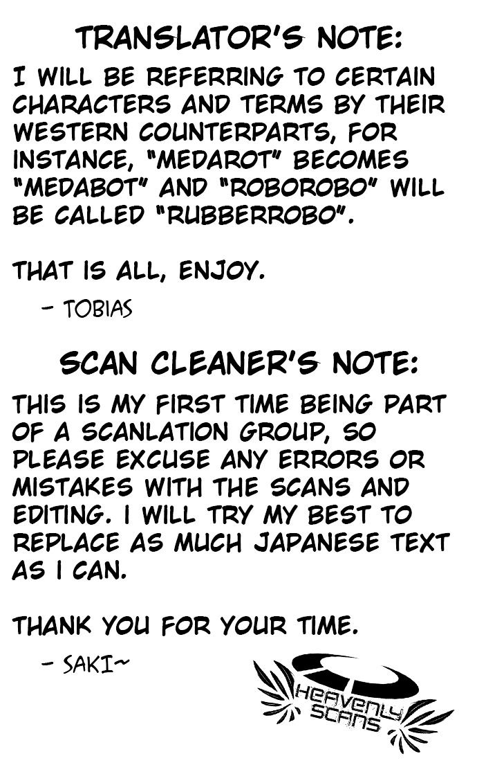 Medarot Chapter 1 #23