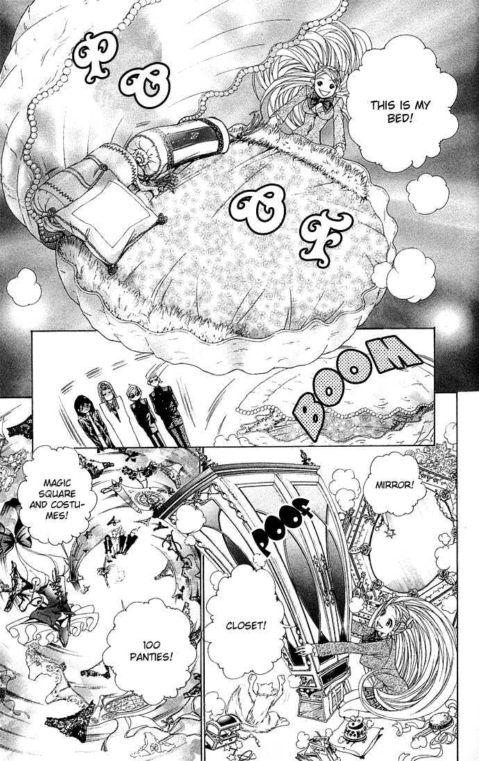 B-Men Kazoku Chapter 2 #15