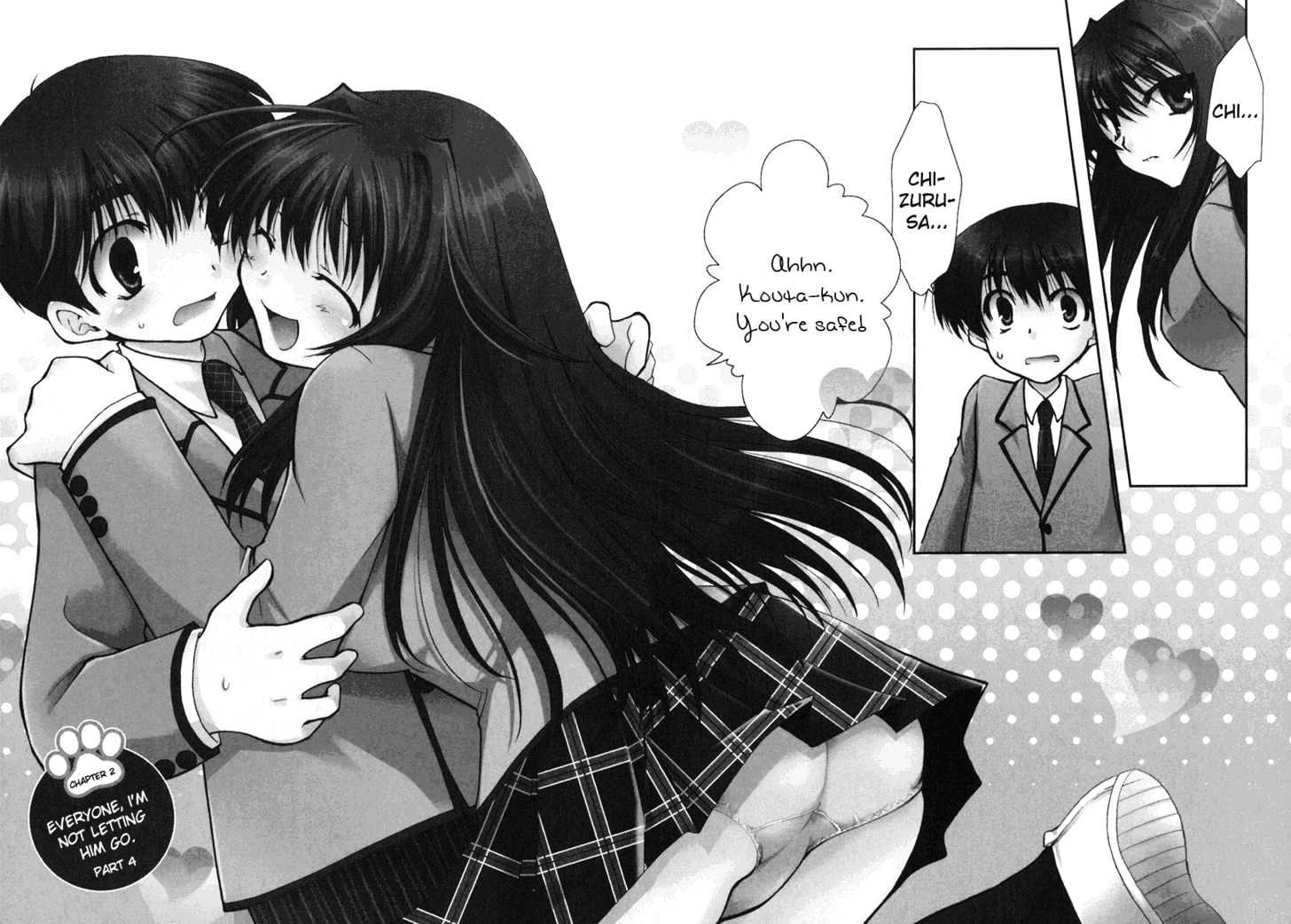 Kanokon Chapter 8 #3