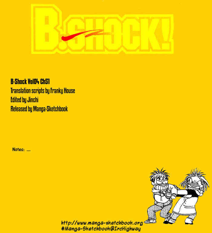 B-Shock! Chapter 51 #15