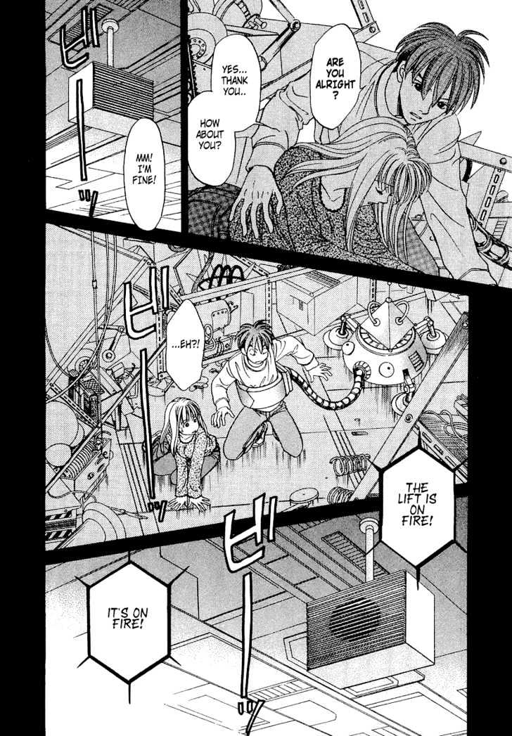 B-Shock! Chapter 50 #14