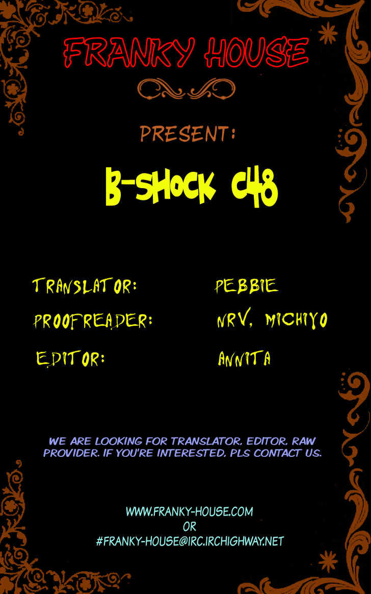 B-Shock! Chapter 48 #15