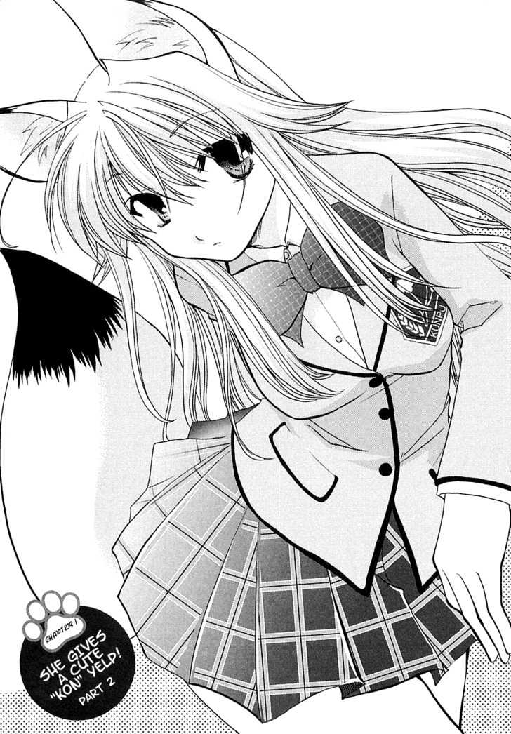 Kanokon Chapter 2 #3