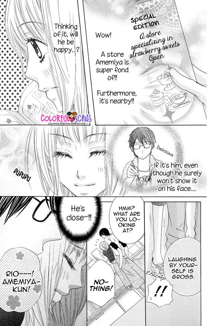 B-Gata Kareshi No Aishikata Chapter 4 #23