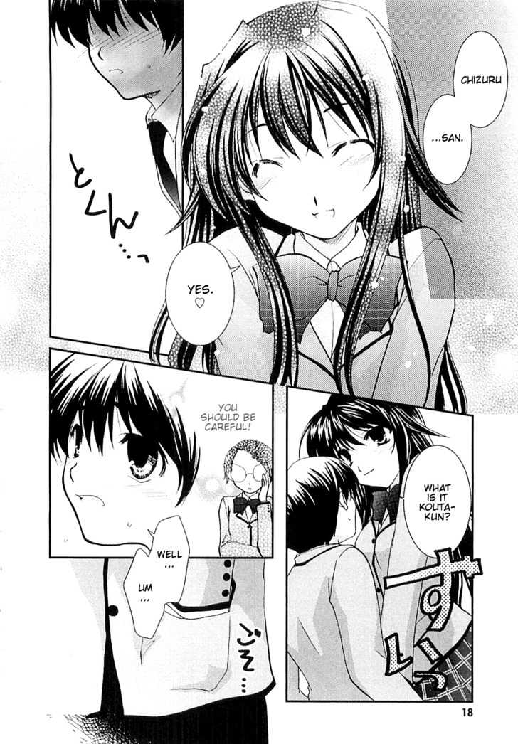 Kanokon Chapter 1 #22