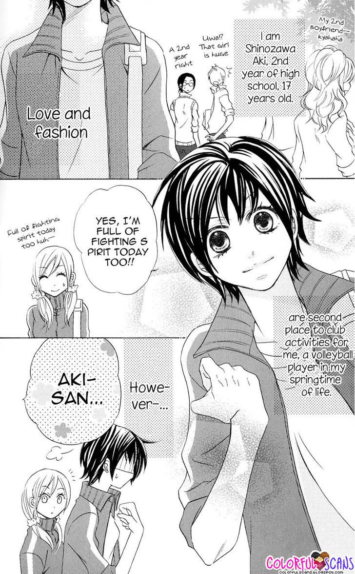 B-Gata Kareshi No Aishikata Chapter 3 #4