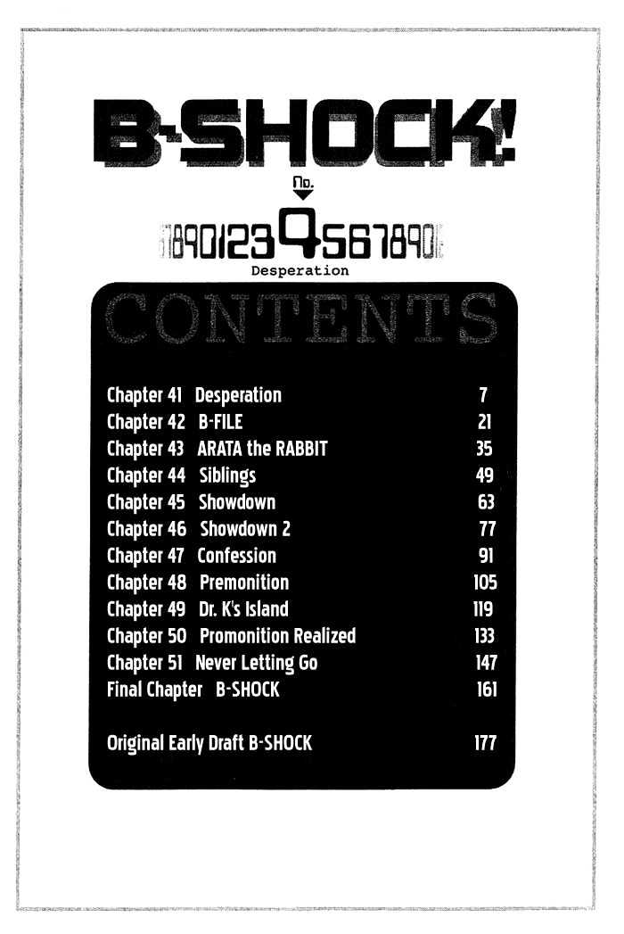 B-Shock! Chapter 41 #4