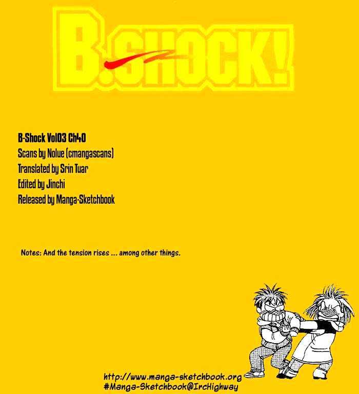 B-Shock! Chapter 40 #16