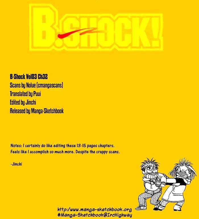 B-Shock! Chapter 32 #16