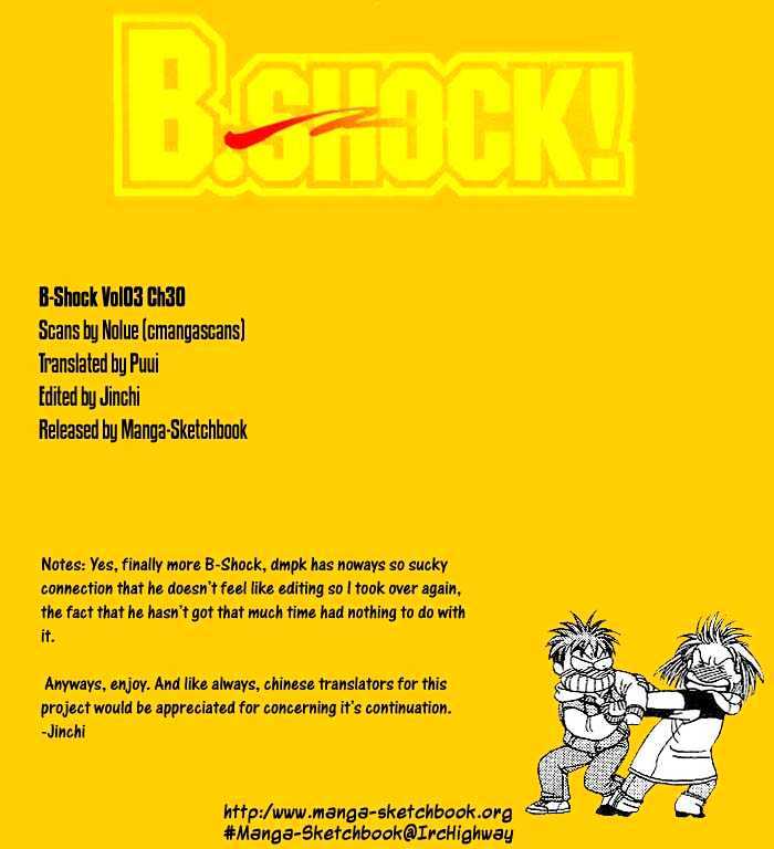 B-Shock! Chapter 30 #15