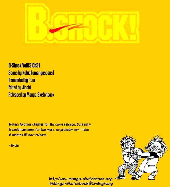 B-Shock! Chapter 31 #15