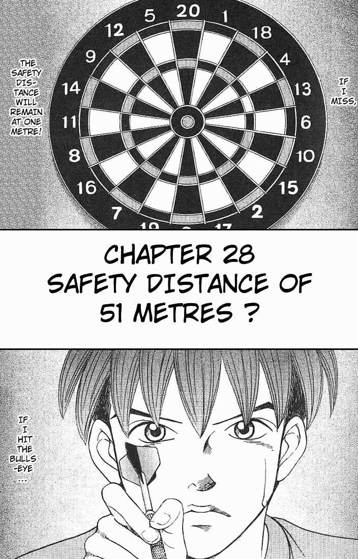 B-Shock! Chapter 28 #1